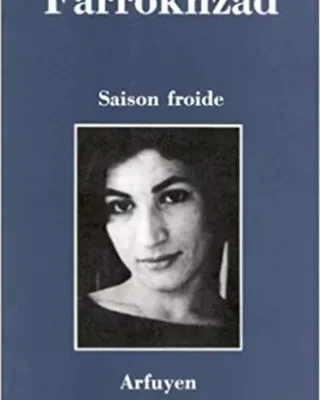 SAISON-FROIDE